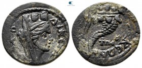 Phrygia. Laodikeia ad Lycum. Pseudo-autonomous issue AD 193-211. Bronze Æ