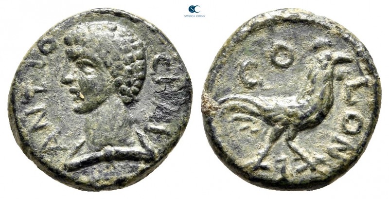 Pisidia. Antioch. Pseudo-autonomous issue AD 138-161. 
Bronze Æ

13 mm., 1,44...