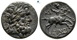 Pisidia. Isinda. Pseudo-autonomous issue 22-21 BC. Bronze Æ