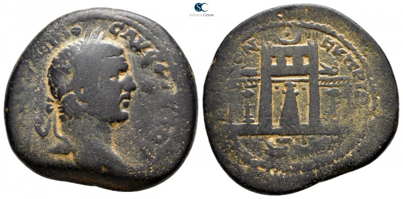 Cyprus. Koinon of Cyprus. Paphos. Caracalla AD 198-217. 
Pentassarion Æ

33 m...