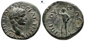 Mysia. Kyzikos. Trajan AD 98-117. Cn. Pedanius Fuscus Salinator, proconsul. Bronze Æ