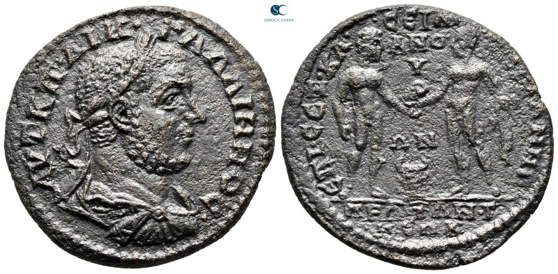Mysia. Pergamon. Gallienus AD 253-268. Sex Kl. Seilianos, magistrate
Bronze Æ
...