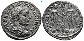 Mysia. Pergamon. Gallienus AD 253-268. Sex Kl. Seilianos, magistrate. Bronze Æ