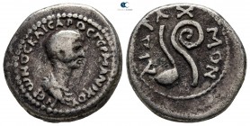 Seleucis and Pieria. Antioch. Nero as Caesar AD 50-54. Didrachm AR