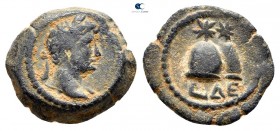 Egypt. Alexandria. Hadrian AD 117-138. Dated RY 10=AD 125/126. Dichalkon Æ