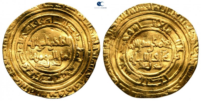 Fatimids. Al-Mansuriya mint (?). Al-Hakim bi-Amr Allah AD 996-1021. (AH 386-411)...