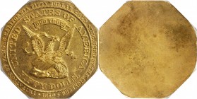 So-Called Dollars

1915 Panama-Pacific International Exposition. Octagonal Dollar. Type I. Uniface. Gilt Bronze. 40 mm x 40 mm, octagonal. HK-424b. ...