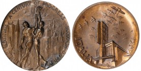 So-Called Dollars

1933 Century of Progress Exposition. Italian Exhibit Dollar. Bronze. 34 mm. HK-471a. Rarity-4. MS-63 BN (NGC).