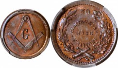 Patriotic Civil War Tokens

Undated (1861-1865) Masonic Emblem / No Compromise With Traitors. Fuld-252/432 a. Rarity-7. Copper. Plain Edge. 19.5 mm....