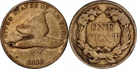 Engraved Coins, Love Tokens, and Coin Jewelry

1858 Flying Eagle Cent Carved Phallus. Very Fine.

The head and body of the eagle on this 1858 Larg...