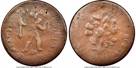 "Mexican Sou" Blacksmith 1/2 Penny Token ND F12 Brown NGC, BL-51 (Extremely Rare), Wood-Unl., Robins-29369. Plain edge. Medal alignment. Struck from d...
