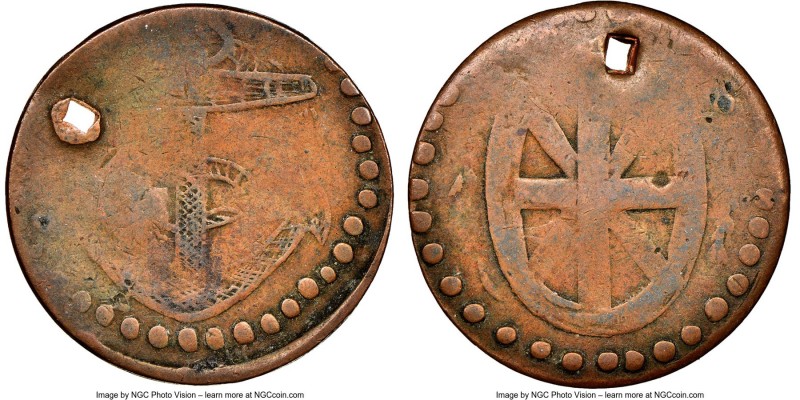 Blacksmith copper Token ND Fine Details (Holed) NGC, BL-53A1, Wood-32, Robins-29...