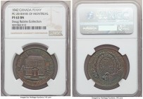 Province of Canada. Bank of Montreal Proof "Front View" Penny Token 1842 PR63 Brown NGC, Br-526, PC-2B. From the Doug Robins Collection of Canadian To...