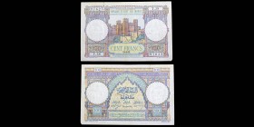Banque d'État du Maroc
100 Francs, Série T, 19.4. 1951
Ref : Pick#45
VF