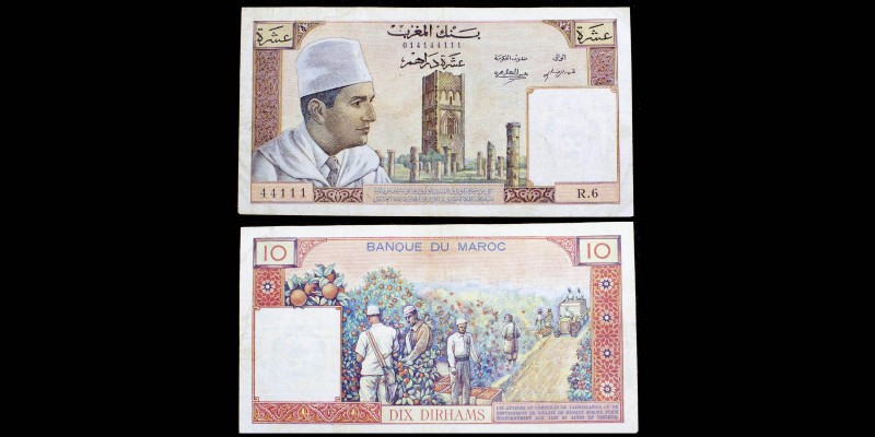 Banque du Maroc
10 Dirhams, Série R
Ref : Pick#54a
VF+