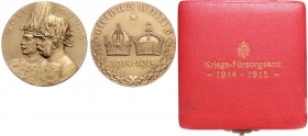 FRANZ JOSEPH I (1848 - 1916)&nbsp;
AE medal War assistance btw. Austria and Germany, original box, 1915, 97,3g, Wien. R. Neuberger, 61 mm, Haus. 1365...