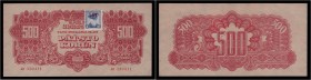 CZECHOSLOVAK REPUBLIC (1944 - 1945)&nbsp;
500 Koruna government stamp 1945, 1944, Série AB. Aurea 72 a&nbsp;

0