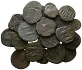 Lot of 26 byzantine coins / SOLD AS SEEN, NO RETURN!