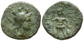 Sicily. Iaetia 241 BC. Bronze Æ