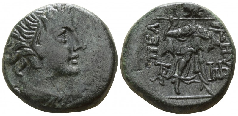 Macedon. Pella circa 187-168 BC.
Bronze Æ

19mm., 7,49g.

Head of Pan right...