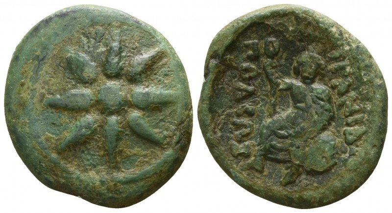 Macedon. Uranopolis circa 300 BC.
Bronze Æ

16mm., 2,44g.

Star of eight ra...