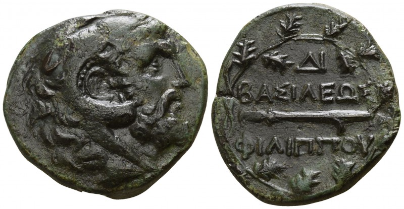 Kings of Macedon. Uncertain mint. Philip V. 221-179 BC.
Bronze Æ

23mm., 8,21...
