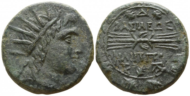 Kings of Macedon. Uncertain mint. Philip V. 221-179 BC.
Bronze Æ

24mm., 13,0...