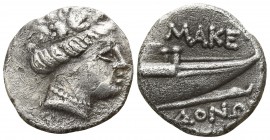 Kings of Macedon. Uncertain mint. Time of Philip V - Perseus 187-167 BC. Tetrobol AR
