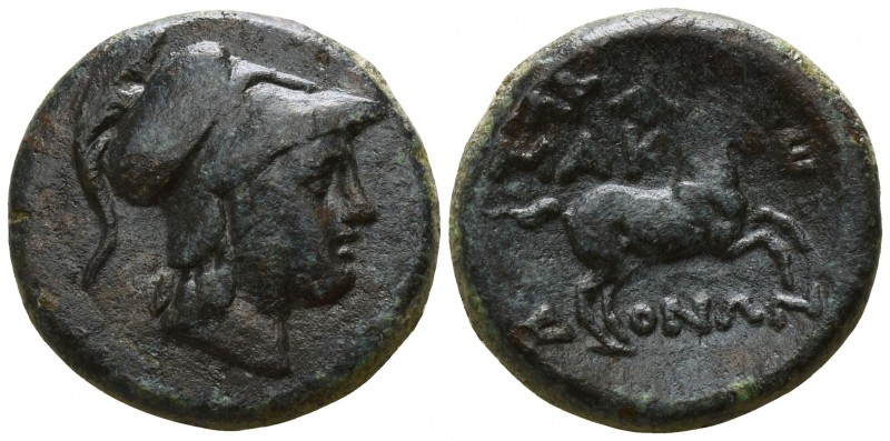 Kings of Macedon. Uncertain mint. Time of Philip V - Perseus 187-167 BC.
Bronze...
