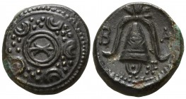 Kings of Macedon. Uncertain mint in Macedon. Alexander III - Kassander 325-310 BC. Bronze Æ