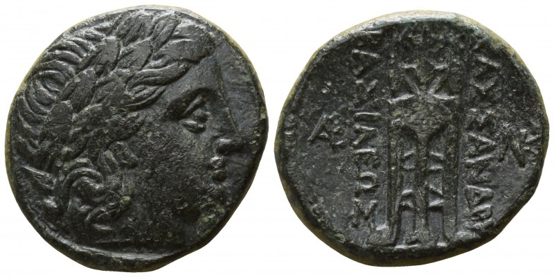 Kings of Macedon. Uncertain mint in Macedon. Kassander 306-297 BC.
Bronze Æ

...