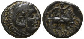 Kings of Macedon. Uncertain mint in Macedon. Philip V. 221-179 BC. Bronze Æ