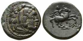 Kings of Macedon. Uncertain mint in Macedon. Philip V. 221-179 BC. Bronze Æ