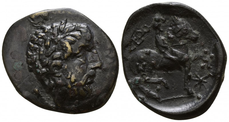 Kings of Thrace. Uncertain mint. Seuthes III 323-316 BC.
Bronze Æ

21mm., 3,7...