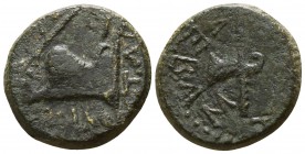 Kings of Thrace. Uncertain mint. Rhoemetalkes I 11-12 BC. Bronze Æ