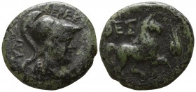 Thessaly. Thessalian League. ΦΕΡΕΚΡΑΤΗΣ, magistrate circa 196-146 BC. Dichalkon Æ