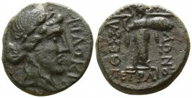 Thessaly. Thessalian League. ΠΕΤΡΑΙΟΣ, magistrate circa 100-50 BC. Trichalkon Æ