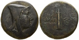 Pontos. Amisos. Time of Mithradates VI Eupator circa 125-100 BC. Bronze Æ