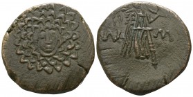 Pontos. Amisos. Contemporary imitation circa 100-0 BC. Bronze Æ