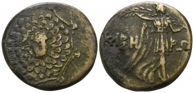 Pontos. Kabeira  circa 120-100 BC. Bronze Æ