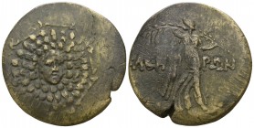 Pontos. Kabeira  circa 120-100 BC. Bronze Æ