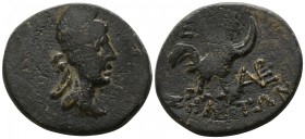 Pontos. Zela. Time of Mithradates VI Eupator circa 85-65 BC. Bronze Æ