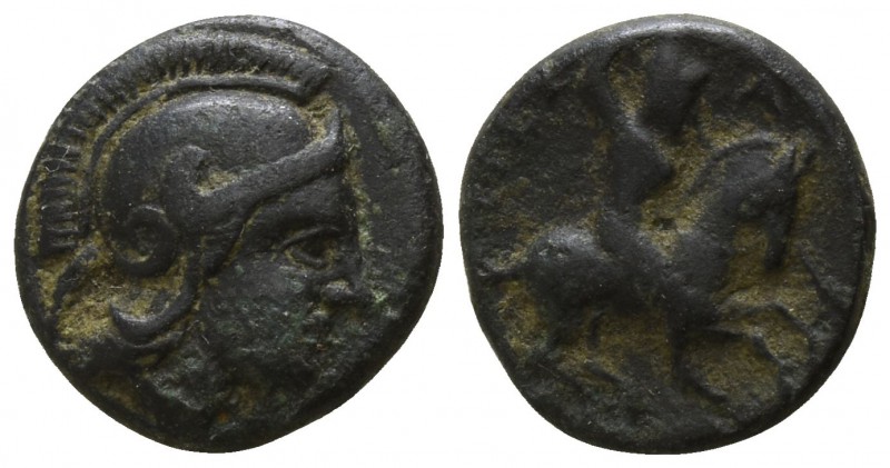 Mysia. Astyra. Tissaphernes 400-395 BC.
Chalkous AE

10mm., 1,16g.

Helmete...