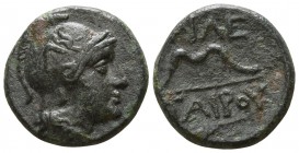 Mysia. Uncertain Mint. Philetairos 282-263 BC. Bronze Æ