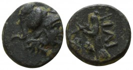 Troas. Ilion  circa 133-119 BC. Bronze Æ