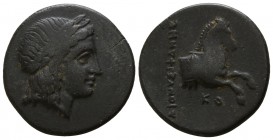 Ionia. Kolophon . ΔΙΟΝΥΣΙΦΑΝΗΣ, magistrate circa 330-280 BC. Bronze Æ