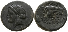 Ionia. Magnesia ad Maeander  . ΑΙΔΟΥΧΟΣ, magistrate circa 400-300 BC. Bronze Æ
