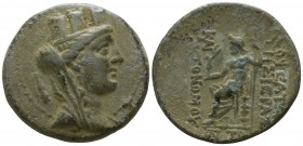 Cilicia. Mopsos  circa 164-27 BC. Bronze Æ