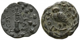 Cilicia. Seleukeia ad Kalykadnon   200-100 BC. Bronze Æ