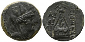 Cilicia. Tarsos  circa 164-27 BC. Bronze Æ
